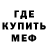 Кетамин VHQ Sean Ogreen