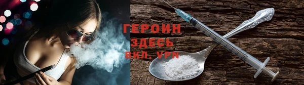 MDMA Premium VHQ Абдулино