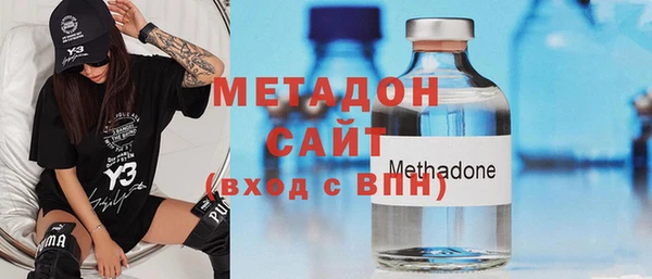 твердый Абаза