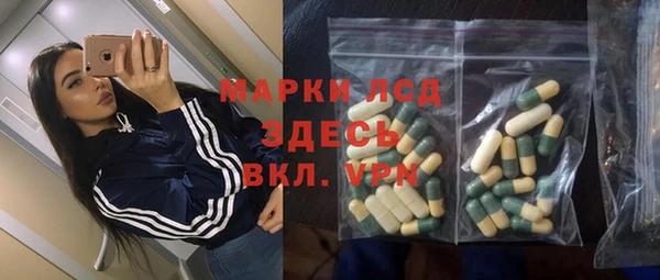 тгк Касимов