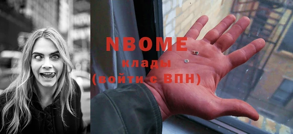 каннабис Алзамай