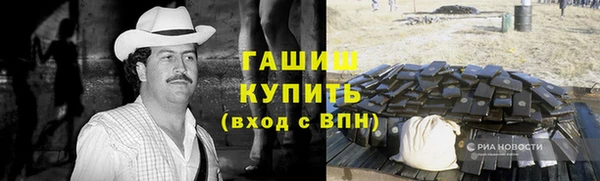 твердый Абаза