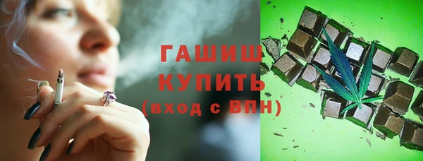 наркотики Абинск