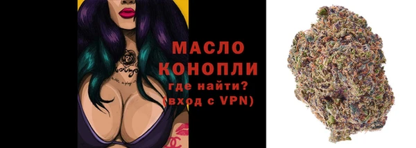 MDMA Premium VHQ Абдулино