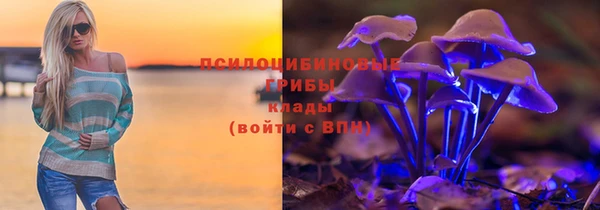 каннабис Алзамай