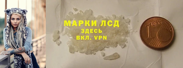 твердый Абаза