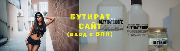 твердый Абаза