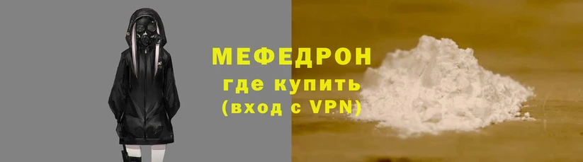 твердый Абаза
