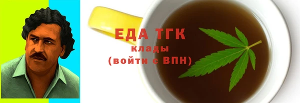 MDMA Premium VHQ Абдулино