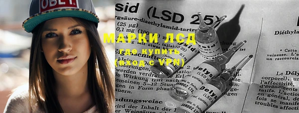 наркотики Абинск
