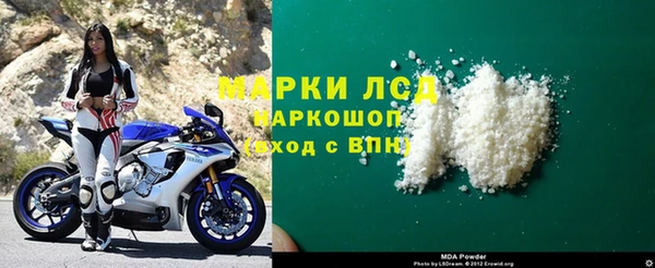 твердый Абаза