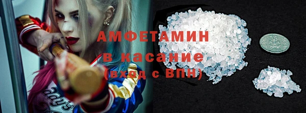 наркотики Абинск