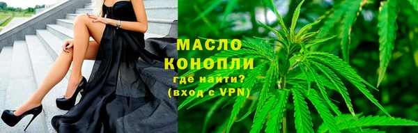 MDMA Premium VHQ Абдулино
