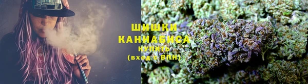 наркотики Абинск