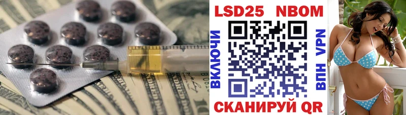 мега ТОР  shop телеграм  Благовещенск  ЛСД экстази ecstasy  наркотики 